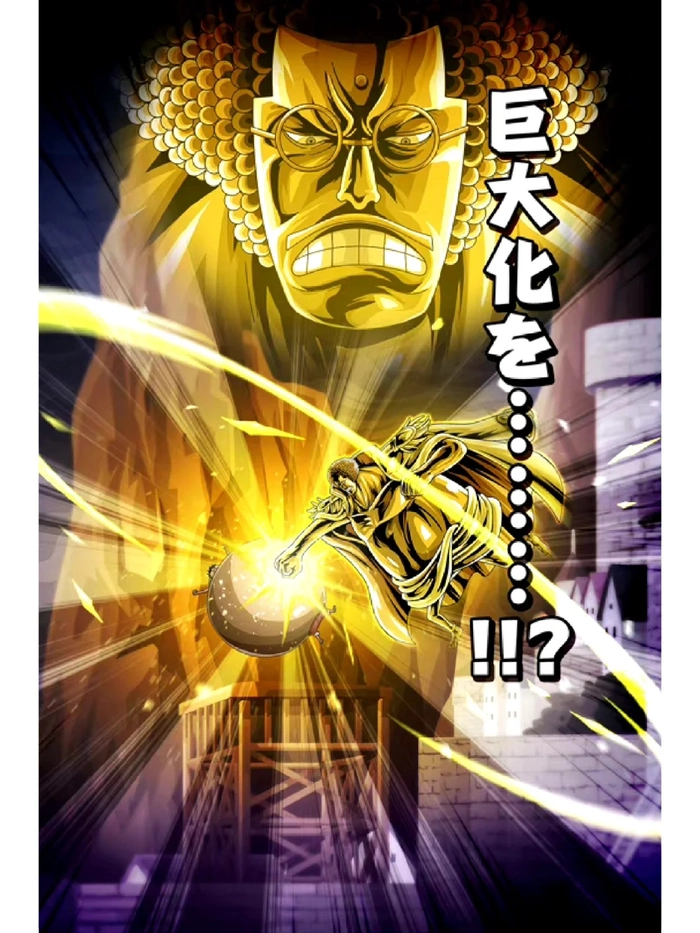 Ảnh Sengoku ấn tượng