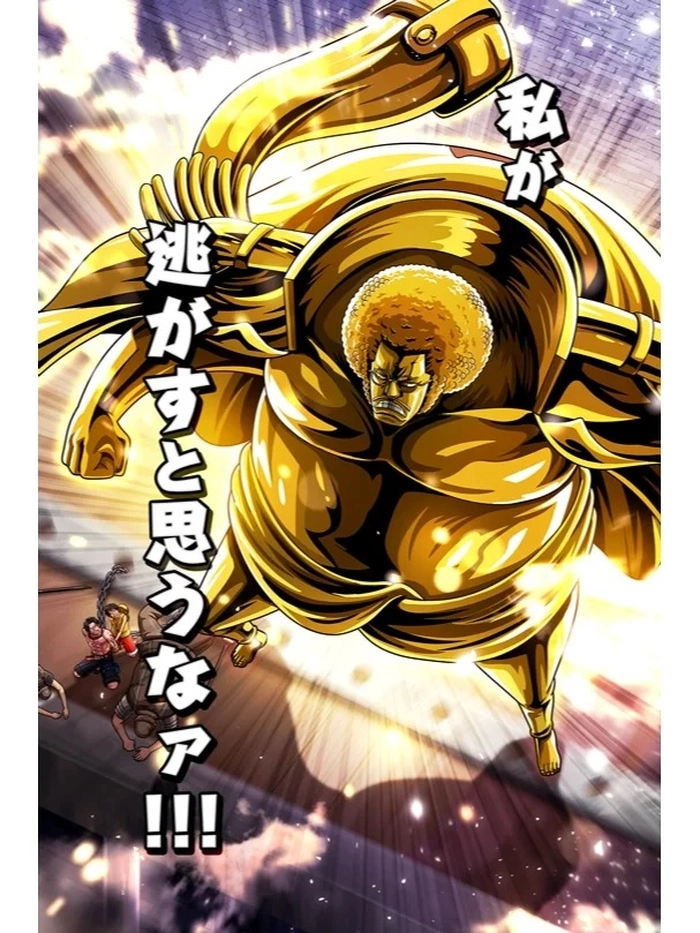 Ảnh Sengoku chất lượng