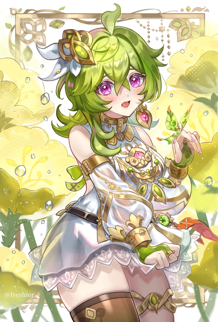 Hình Collei kiểu trẻ trung