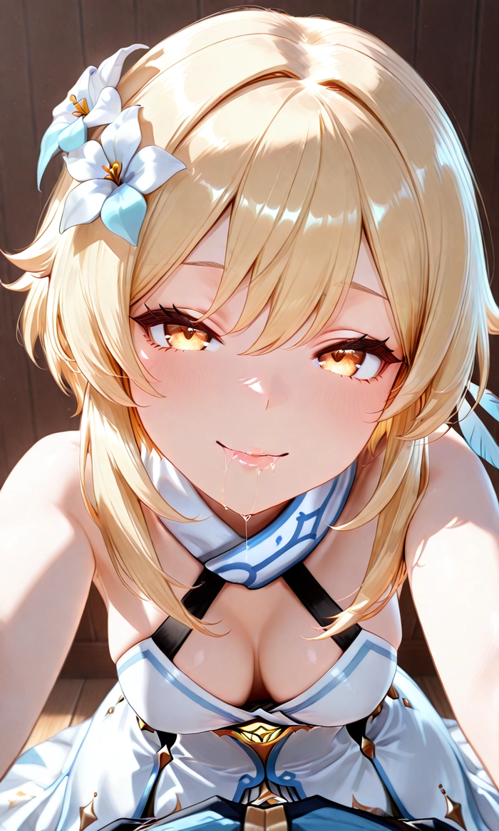 Lumine quyến rũ mê hoặc