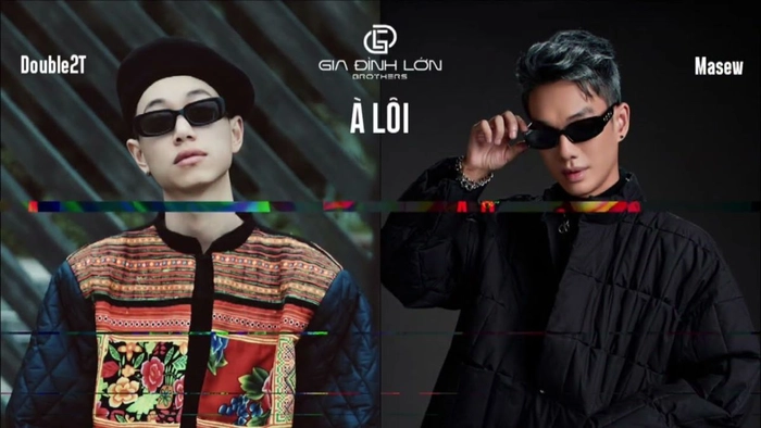 lời bài hát à lôi