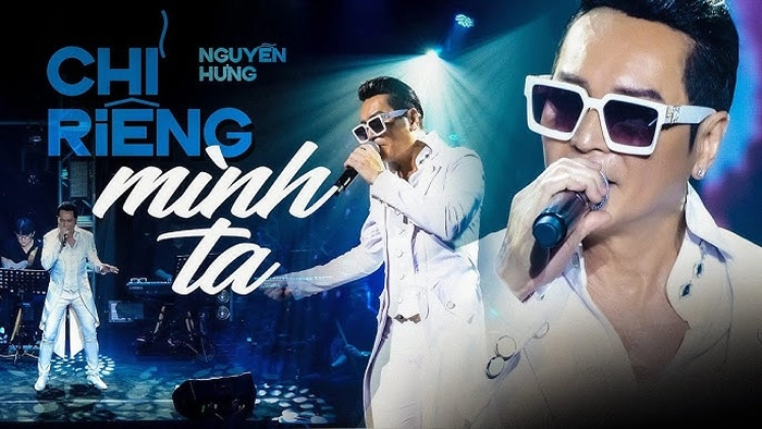 lời bài hát chỉ riêng mình ta