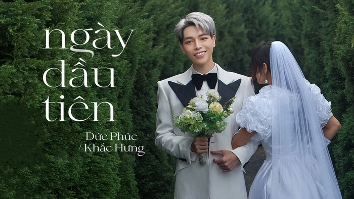 lời bài hát ngày đầu tiên