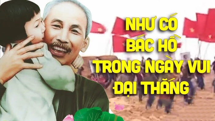 lời bài hát như có bác hồ trong ngày vui đại thắng