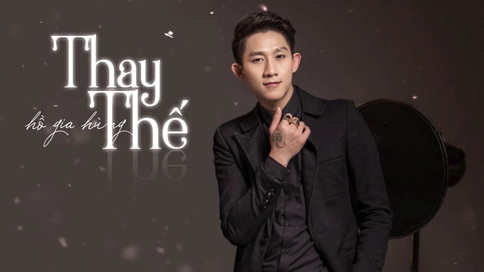 lời bài hát thay thế