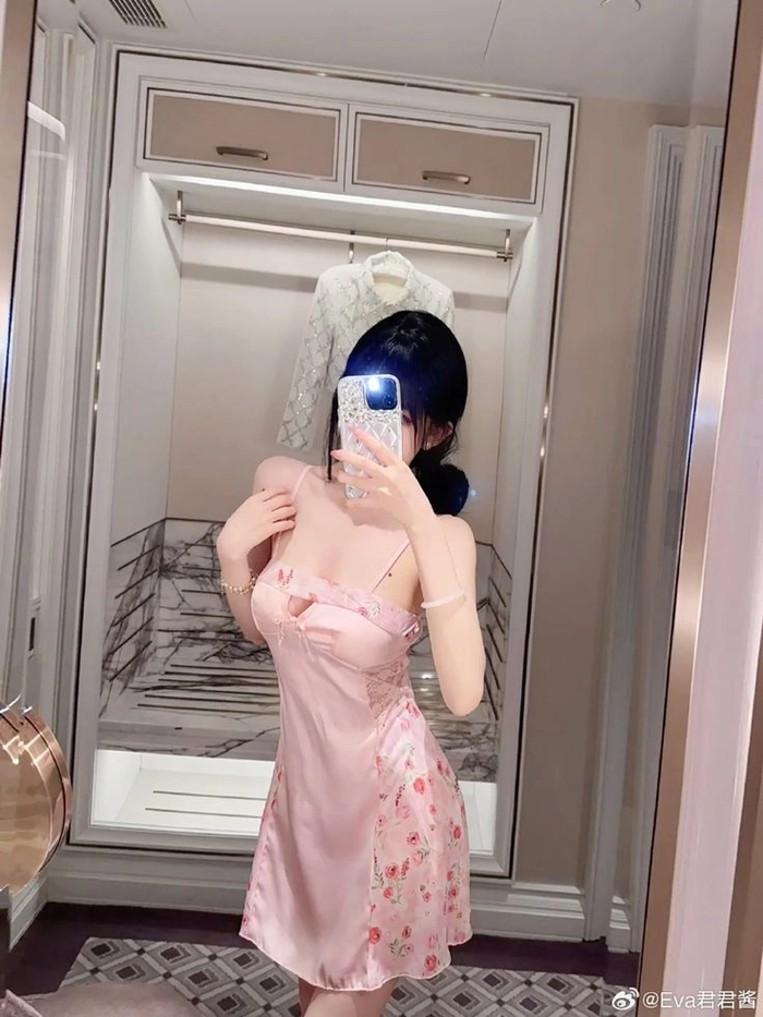 Ảnh gái xinh mặc pinky sexy tinh tế