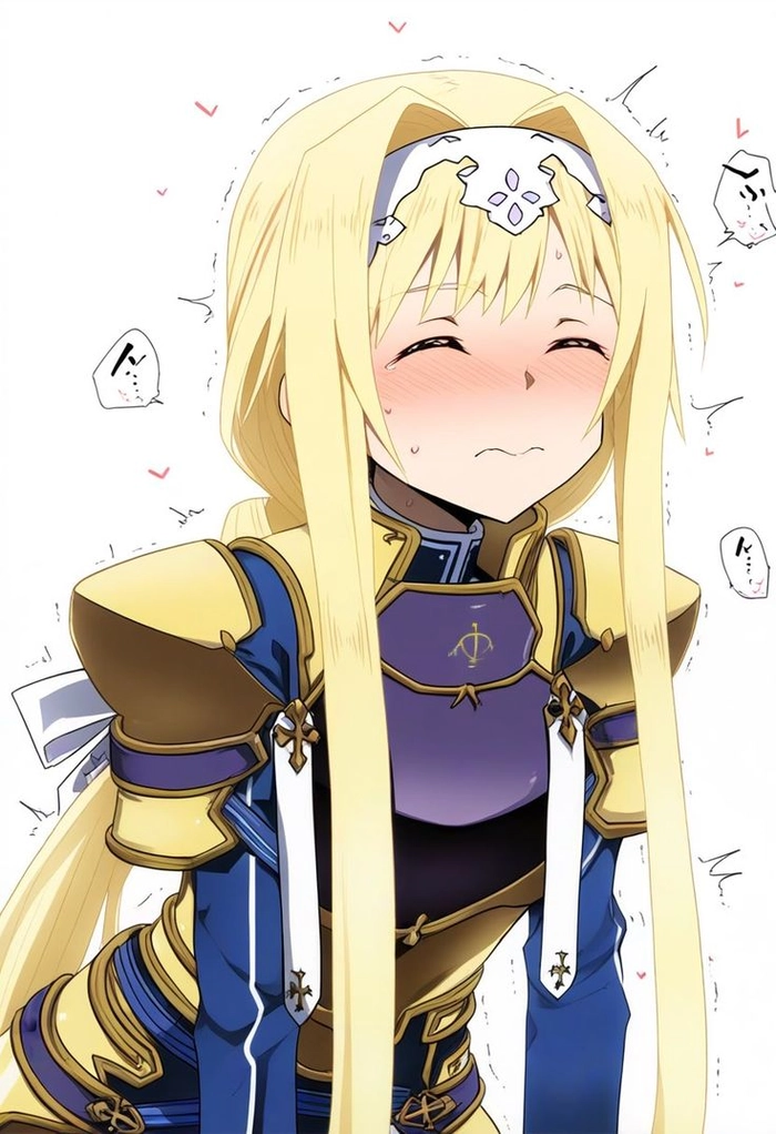 Hình ảnh Alice mang khí chất riêng