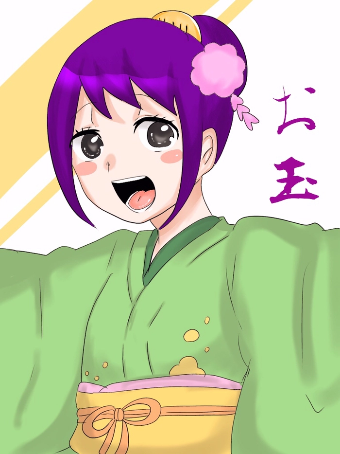 Khoảnh khắc Otama One Piece cute