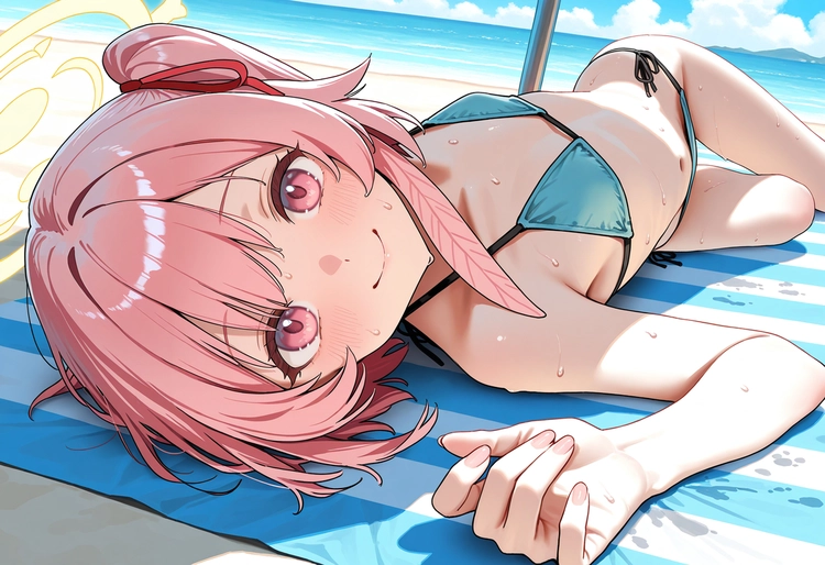 Sumi Serina phù hợp lưu về ngắm