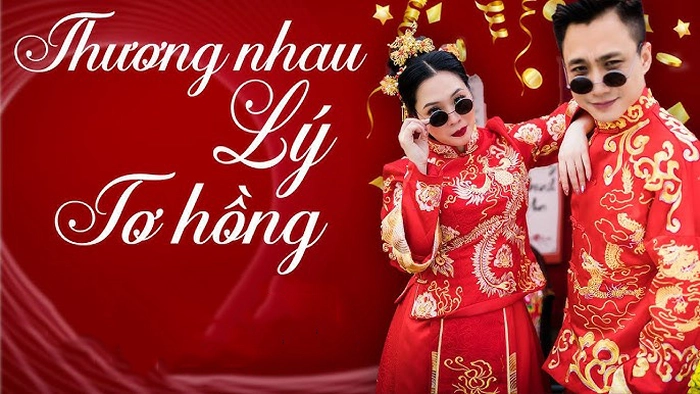 lời bài hát thương nhau lý tơ hồng
