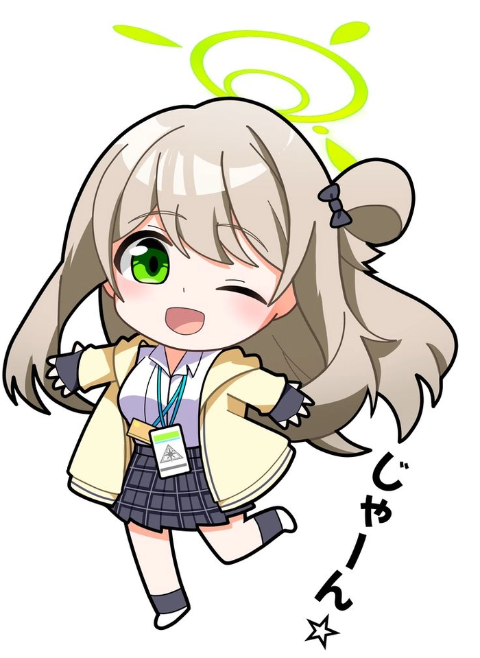 Ảnh Izayoi Nonomi Blue Archive chất anime