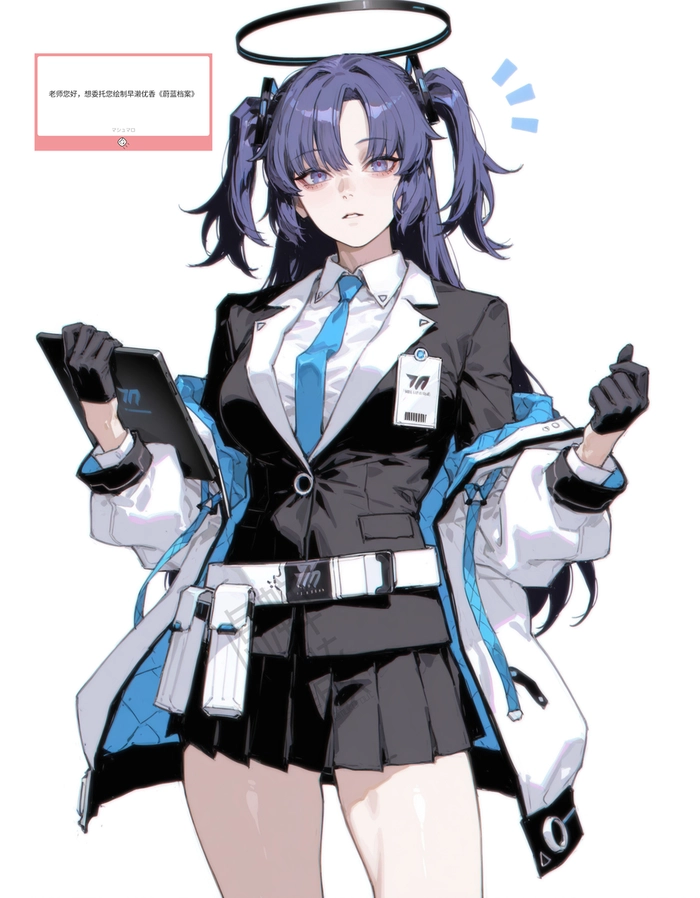 Bộ ảnh anime Hayase Yuuka Blue Archive