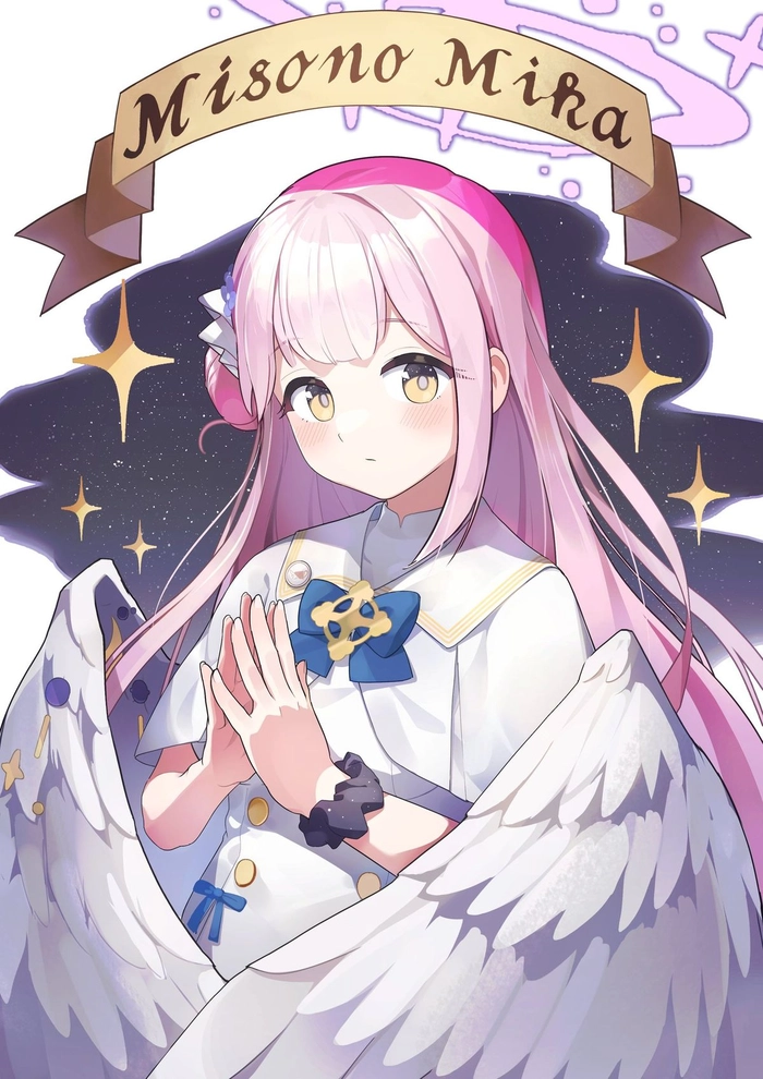 Hình ảnh Mika Misono được chia sẻ nhiều