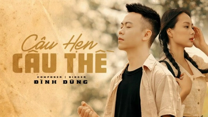 lời bài hát câu hẹn câu thề