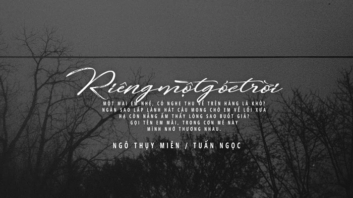 lời bài hát riêng một góc trời